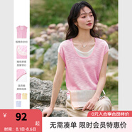 梵希蔓（vimly）梵希蔓毛針織衫73957 櫻花粉 S