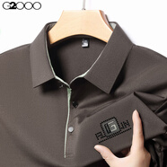 G2000冰絲短袖t恤男華夫格翻領(lǐng)polo衫夏季休閑中老年爸爸裝半截袖體恤 9110007咖啡 M 165/105/48100-120斤