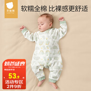 貝肽斯嬰兒衣服秋季新生兒連體衣寶寶四季款純棉長(cháng)袖嬰兒睡衣空調哈衣 趣味小恐龍-中開(kāi) 59cm