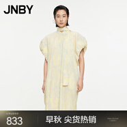 江南布衣（JNBY）秋冬新品連衣裙中式苗紋印花菱形紋碎花圖案棉質(zhì)寬松5O7G1594H 750/黃色系多彩混雜色 XL
