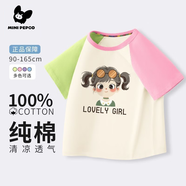 小豬班納mini小豬班納女童短袖t恤新款兒童夏季純棉撞色半袖女孩洋氣夏裝 【100%純棉】粉綠甜心女孩 130
