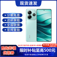 小米14手機(jī) Redmi note14 新品學(xué)生拍照新品 5G 智能手機(jī) 后置五千萬(wàn)超高像素 幻影青 12GB+256GB 官方標(biāo)配【延保3年:365天只換不修+碎屏險(xiǎn)】