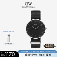 丹尼爾惠靈頓（DanielWellington）DW手表北歐風(fēng)簡約男士腕表40mm尼龍帶石英表父親節(jié)禮物DW00100149
