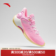 安踏（ANTA）速戰(zhàn)6丨PG7科技籃球鞋穩(wěn)定支撐防滑耐磨運(yùn)動(dòng)鞋 熒光嫩粉/雪花白-5 42