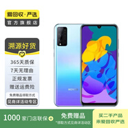 榮耀（honor）榮耀Play4T Pro 麒麟810芯片  二手安卓 二手華為手機(jī) 二手手機(jī) 冰島幻境 6G+128G