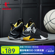 喬丹QIAODAN籃球鞋男耐磨減震專業(yè)戰(zhàn)靴籃球運(yùn)動鞋男 黑色/明黃【無雙】 42