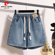 皮爾卡丹（pierre cardin）休閑短褲女松緊腰2025夏季新款大碼胖mm寬松顯瘦百搭五分褲子薄款 抽繩藍色短褲 L 建議90-110斤