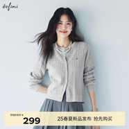 伊芙麗（eifini）伊芙麗絞花圓領(lǐng)基礎百搭精梳棉針織開(kāi)衫2025春季新款學(xué)院風(fēng)毛衣 灰色 M 105-115斤