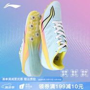 李寧（LI-NING） 釘鞋田徑短跑鞋新款輕量全掌PEBAX 體考訓練比賽跑步跳遠釘子鞋 LJJT911-3藍黃[7釘] 偏小拍大一碼 36
