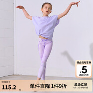 SWIFT文怡推薦】?jì)和\動(dòng)速干短袖夏裝女童網(wǎng)布拼接T恤蝙蝠衫 薰衣草紫 140 cm