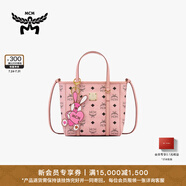 MCM【官旗】 TONI迷你桃花粉輕霧粉菜籃子購物袋手提包通勤女包禮物 桃花粉 迷你