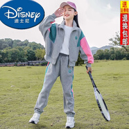 迪士尼（Disney）女童套裝秋季兒童長袖外套+休閑褲兩件套中大童新款小女孩套裝 笑臉撞色套裝-灰色 150cm