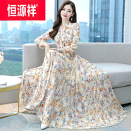 恒源祥碎花連衣裙今年新款女裝名媛氣質(zhì)雪紡長(cháng)款高端長(cháng)袖春夏冰絲裙高級 2025杏色 碼偏小請拍大一碼 3XL
