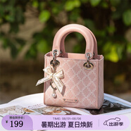 toutou包包女款2025送女生款戴妃包包女包小方包單肩包生日禮物 玫瑰霧粉【生日禮物】