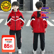 G.DUCKKIDS童裝男童春秋套裝運(yùn)動裝兒童衣服男大童秋冬季織帶外套褲子兩件套 8815金絲絨紅色【加絨加厚】 150 尺碼11~12歲【140-150cm】cm