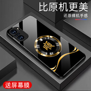 甄沛適用紅米K40Pro手機(jī)殼防摔鋼化玻璃外殼全包超薄硬殼男女新款耐磨耐臟防刮手機(jī)保護(hù)套文字順發(fā) 順丶黑色【送屏幕膜】G7488 紅米K40Pro