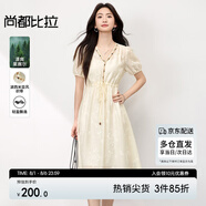 尚都比拉萊賽爾泡泡袖V領(lǐng)繡花連衣裙女夏季波西米亞織帶中長(cháng)裙度假顯瘦裙