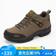 駱駝（CAMEL）戶外登山鞋男 耐磨徒步鞋牛皮戶外鞋 A63202a6015 棕色 44