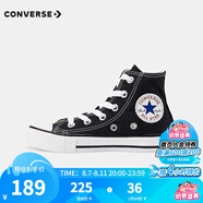 匡威（Converse）童鞋兒童帆布鞋新款經(jīng)典高幫男女童鞋休閑中大童軟底兒童鞋 黑色(偏大 選小一碼) 22 【建議腳長(zhǎng)13cm】
