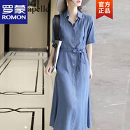 羅蒙連衣裙女2023年夏季新款韓版時尚減齡天絲薄款收腰系帶中長款裙子 牛仔藍 M