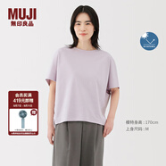無印良品（MUJI）女式?jīng)龈蟹雷贤饩€蝙蝠袖T恤 短袖上衣打底衫女款涼感物語硬核防曬 薰衣草色 M (160/84A)