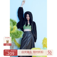 歐時力OCHIRLY 美拉德赫本風(fēng)傘裙PU皮中長A字高腰半身裙秋冬裝 黑色090 M
