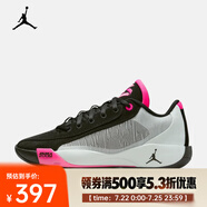 耐克Luka .77 PF 東契奇男子籃球鞋 HF0819-001 43