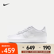 耐克（NIKE）AIR FORCE 1 LE  AF1 運動鞋 DH2920-111 36.5