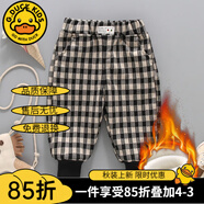 G.DUCKKIDS童裝女童褲子秋冬兒童加絨褲子女寶寶加厚保暖格子運(yùn)動(dòng)褲男孩靴褲 杏大格 90碼建議身高80-90cm1歲半-2歲