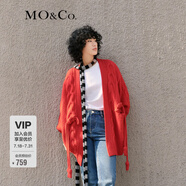 MO&Co.【新中式】毛衣開衫綿羊毛國風(fēng)盤扣吊墜寬松外套紅色摩安珂 大紅色 XS/155