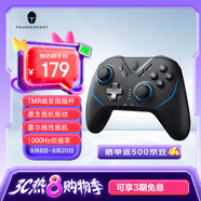 雷神（ThundeRobot）G50 Ultra無線游戲手柄 扳機振動類xbox手柄TMR搖桿霍爾扳機振動藍牙體感PC電腦明末淵虛之羽 黑