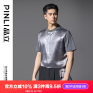 品立（PINLI）短袖t恤男2025夏季新款男裝簡(jiǎn)約拼接高檔休閑圓領(lǐng)男士上衣 深灰色 2XL (185)