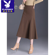 花花公子（PLAYBOY）毛呢半身裙秋冬魚(yú)尾包臀裙女2025新款中長(zhǎng)款氣質(zhì)顯瘦半截高腰冬裙 咖色 M 2尺
