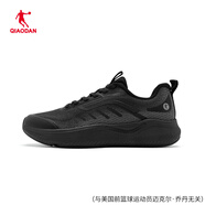 喬丹（QIAODAN）喬丹適行跑步鞋男2025輕便緩震透氣休閑健步運動鞋男QDE183251817 黑色/鯊魚灰 39