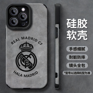 足球隊手機殼曼城曼聯(lián)皇馬巴薩定制支持來(lái)圖蘋(píng)果15華為oppo小米vi 皇馬-灰[機型聯(lián)系客服備注] 沒(méi)有的手機型號 聯(lián)系客服備注