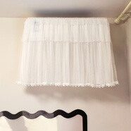 何佳功蕾絲空調防塵罩開(kāi)機不取臥室掛機空調套適用于奧克斯1.5P格力2P 晚風(fēng)心里吹加長(cháng)款-開(kāi)機不取 1P(長(cháng)度適合76-80cm)