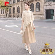 皮爾卡丹（pierre cardin）新中式民國改良旗袍裙中國風(fēng)少女學(xué)生小個(gè)子超仙禪意茶藝服套裝夏 杏花 M 【建議90-105斤】