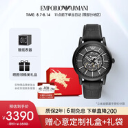 安普里奧·阿瑪尼（Emporio Armani）手表男士黑武士系列 潮酷皮帶鏤空機械表七夕情人節(jié)禮物AR60008