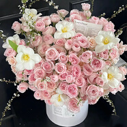 冉子花坊鮮花速遞紅玫瑰百合混搭抱抱桶花籃禮物向日葵生日同城配送 溫柔如初