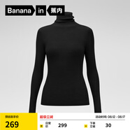 蕉內(nèi)（Bananain）熱皮701+女士毛衣羊毛收腰顯瘦保暖高領(lǐng)堆堆領(lǐng)打底衫女裝針織衫 黑色 L