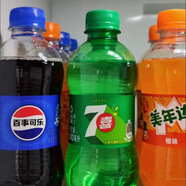 百事可樂小瓶裝300ml*6美年達(dá)橙汁七喜碳酸飲料一整箱 美年達(dá)蘋果300ml*6瓶