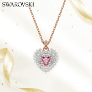 施華洛世奇（SWAROVSKI）IDYLLIA粉釋愛心仿珍珠雙面項鏈女七夕情人節(jié)生日禮物女5683936