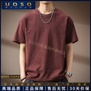 UOSO輕奢品牌短袖男夏季新款時(shí)尚簡(jiǎn)約寬松圓領(lǐng)休閑復古短袖體恤 暗紅 M 適合110-130斤