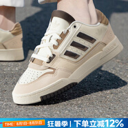 阿迪達斯（adidas）三葉草男鞋女鞋25夏新款低幫板鞋復古潮流休閑鞋舒適運動鞋滑板鞋 美拉德色系/DROP STEP LOW 44 內(nèi)長270mm