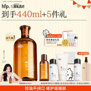 hfp果酸精粹水380ml濕敷爽膚水控油皮祛痘補(bǔ)水保濕女男劉濤同款