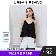 UR2025秋季新款女裝休閑少女感花邊裝飾V領(lǐng)吊帶衫UYY250055 正黑 XL