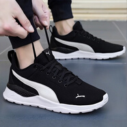 彪馬（PUMA）男鞋女鞋 25夏季新款情侶網(wǎng)面透氣運動鞋緩震耐磨休閑鞋跑鞋男女 【經(jīng)典黑白】網(wǎng)面透氣/輕量緩震/曬圖退10 40.5 260mm/7