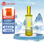 晉泉一號(hào) 光瓶 高粱白酒 清香型白酒 42度 500ml 單瓶裝