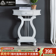 格瀾帝爾（growdear）美式玄關(guān)桌靠墻桌歐式門廳玄關(guān)臺(tái)玄關(guān)柜客廳隔斷柜走廊半圓桌 白色（600*300*770） 組裝