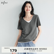 伊芙麗（eifini）伊芙麗假兩件V領(lǐng)時(shí)尚百搭輕薄棉感基礎(chǔ)短袖T恤女2025夏裝新款 灰色 M 105-115斤